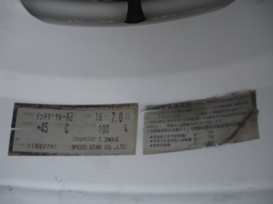 SSR TYPE C JAPANเเท้ 16x7 4รู100 SSR TYPE C JAPANเเท้ 16x7 4รู100