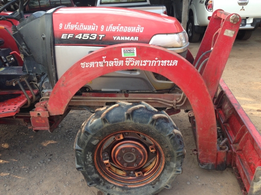 ยันร์ม่า EF453 4WD 2 เพลา ใบมีด ผาน6x24 LCS ทำงาน 1454 ชั่วโมง
