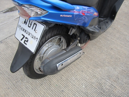 ด่วน mio ปี48ปลายปี เครื่องดีเดิมๆ ชุดโอนครบ ขายเพียง10900เท่านั้น ด่วน mio ปี48ปลายปี เครื่องดีเดิมๆ ชุดโอนครบ ขายเพียง10900เท่านั้น