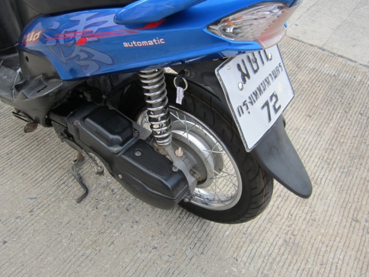 ด่วน mio ปี48ปลายปี เครื่องดีเดิมๆ ชุดโอนครบ ขายเพียง10900เท่านั้น ด่วน mio ปี48ปลายปี เครื่องดีเดิมๆ ชุดโอนครบ ขายเพียง10900เท่านั้น