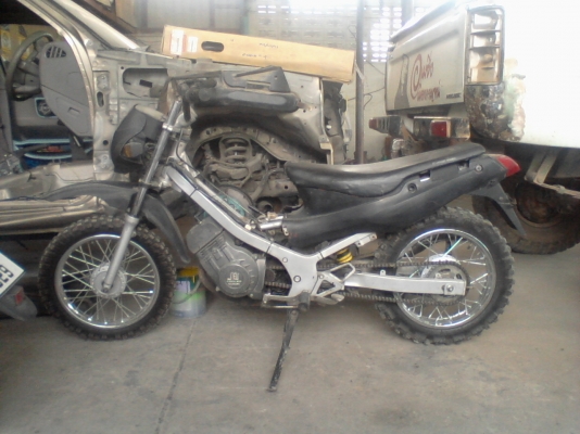 ซูซูกิ อากีล่าร์ วิบาก