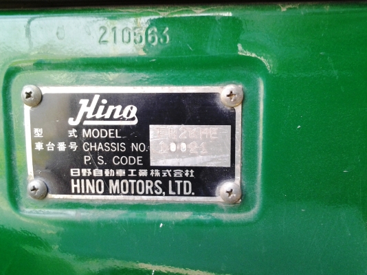 ขายด่วน..รถสิบล้อ หัวลาก HINO FS608B  335 แรงม้า 2 เพลา รถสวย เครื่องแรง ประหยัดน้ำมัน สุดคุ้ม สภาพใหม่ทั้งคัน.