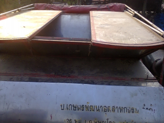 ขายรถเกี่ยวนวดข้าว รุ่น ไวไฟ2002