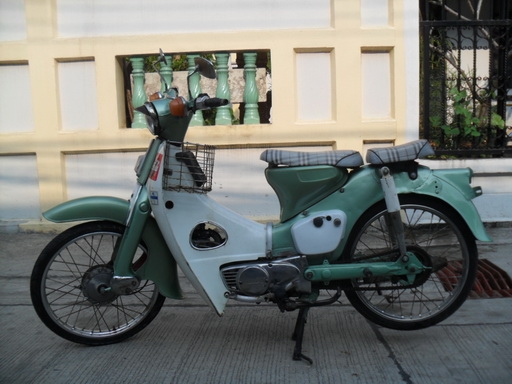 ขายHONDA C 2คันครับ มีทะเบียนและไม่มีทะเบียนครับ