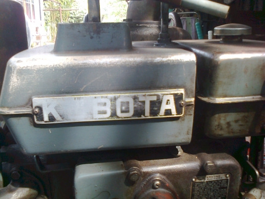 ฝากขายเครื่องสูบน้ำคูโบต้าKND(ขายไปจ.สระบุรี)