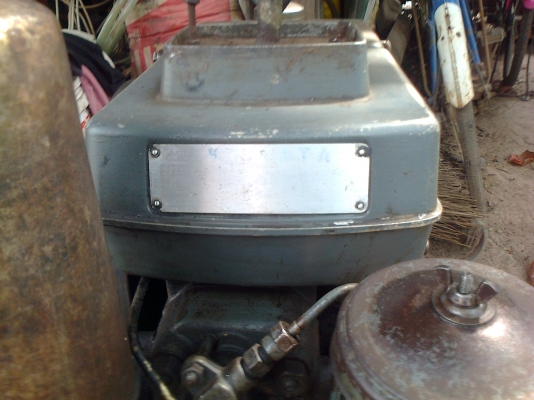 ฝากขายเครื่องสูบน้ำคูโบต้าKND(ขายไปจ.สระบุรี)