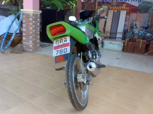 ขาย KR 150 สีเขียว ราคา 6500 บาท 082-7351609