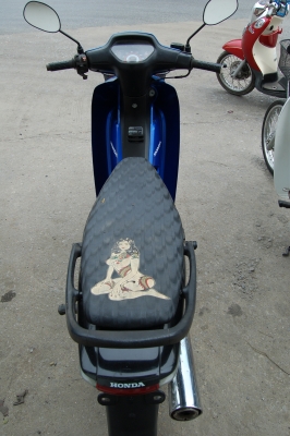 ขายเวฟ100 ทะเบียนโอน