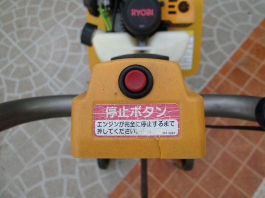 รหัส:12000986เครื่องพรวนดินใช้เครื่องเบนซินขนาด2.5PSเครื่องTU26PFDโรตารี่กว้าง25cm.www.nihonmono.com รหัส:12000986เครื่องพรวนดินใช้เครื่องเบนซินขนาด2.5PSเครื่องTU26PFDโรตารี่กว้าง25cm.www.nihonmono.com