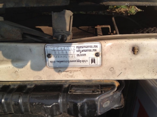 ขาย isuzu TFR ตอนเดียว