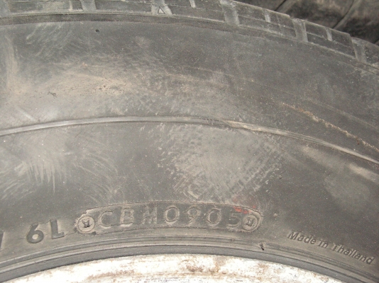 ล้อพร้อมยางของไมตี้ขอบ15