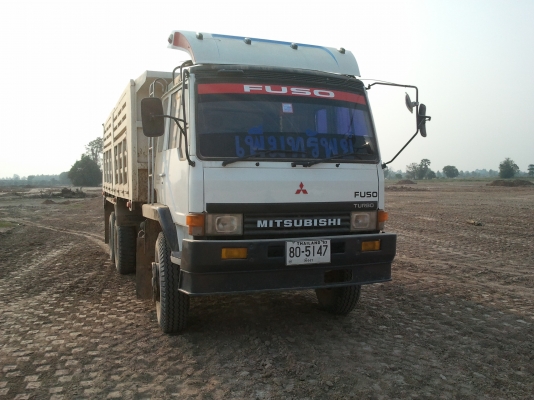 mitsu fuso