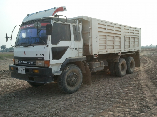 mitsu fuso mitsu fuso