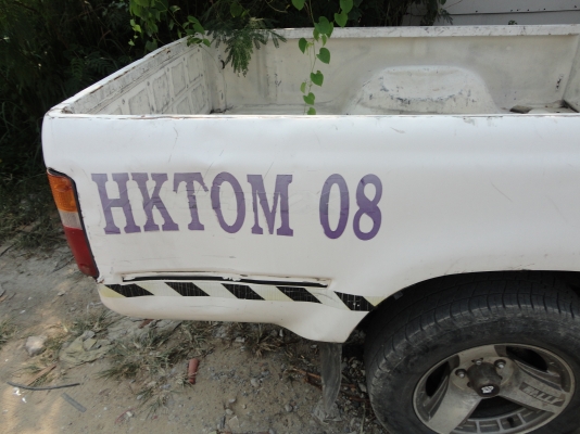 ขายโตโยต้าไมตี้เอ็กซ์ปลายปี96 ราคา129000พร้อมโอน ขายโตโยต้าไมตี้เอ็กซ์ปลายปี96 ราคา129000พร้อมโอน