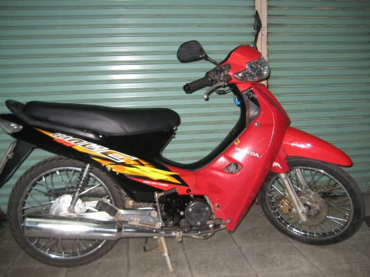 ขายHonda W110