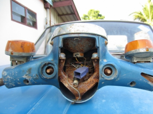 ถัง ฝาจานไฟและบังเสี้ยว G7 สุพรรณบุรี