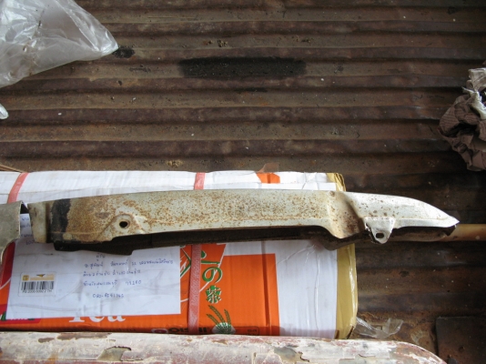 ถัง ฝาจานไฟและบังเสี้ยว G7 สุพรรณบุรี