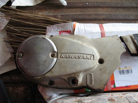 ถัง ฝาจานไฟและบังเสี้ยว G7 สุพรรณบุรี