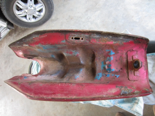 ถัง ฝาจานไฟและบังเสี้ยว G7 สุพรรณบุรี