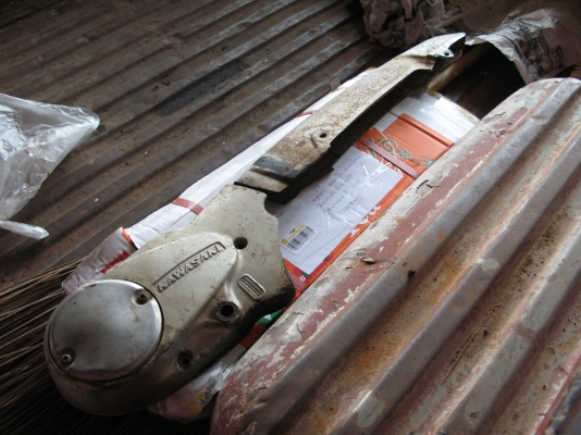 ถัง ฝาจานไฟและบังเสี้ยว G7 สุพรรณบุรี