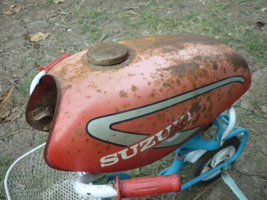 ถัง ฝาจานไฟและบังเสี้ยว G7 สุพรรณบุรี