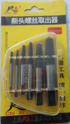 ดอกถอนเกลียวซ้าย รุ่นคลาสสิค ชุดใหญ่ 6 ดอก