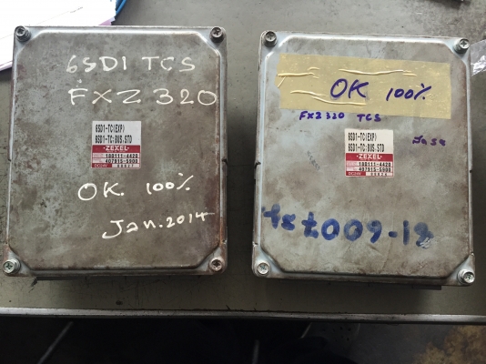 ขาย ECU Deca 320