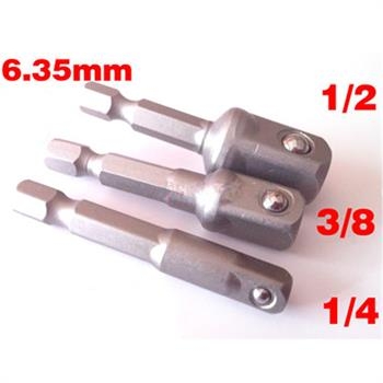 ข้อต่อไขควงแกนหกเหลี่ยม 1/4 เข้ากับลูกบล็อค ยกชุด 3 ขนาด สำหรับบล็อค 1/4 นิ้ว , 3/8 นิ้ว, 1/4 นิ้ว