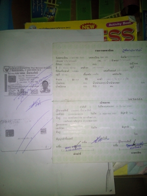 YAMAHA VR 150 cc. ตามสภาพพร้อมใช้งานครับ YAMAHA VR 150 cc. ตามสภาพพร้อมใช้งานครับ