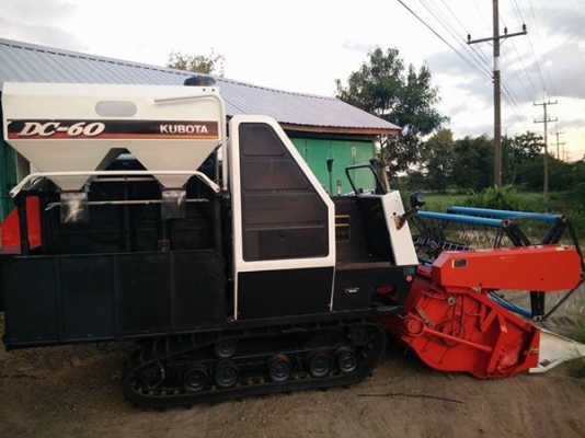 ขายรถเกี่ยวข้าว Kubota dc60 ราคา289000บาท ขายรถเกี่ยวข้าว Kubota dc60 ราคา289000บาท