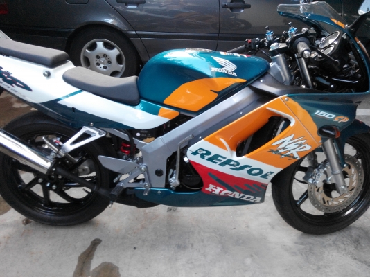 ขายด่วน