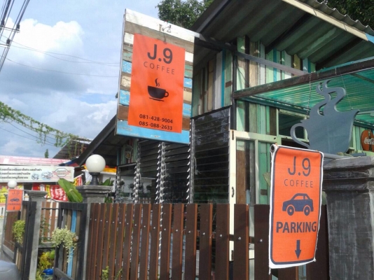 ATV200ccงานจีน ATV200ccงานจีน