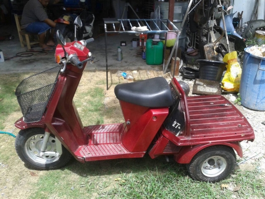 Honda gyro up50cc2t
