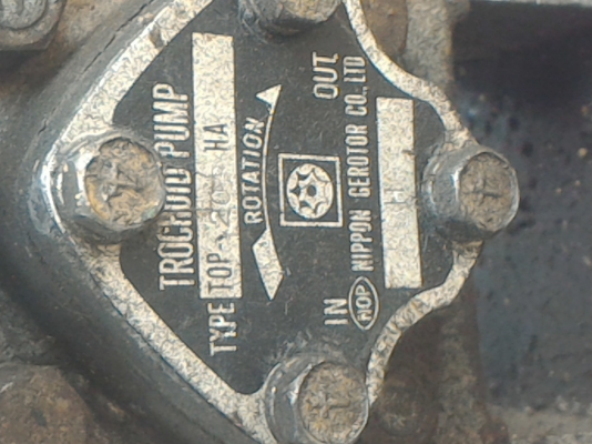 มอเตอร์พร้อม Trochoid Pump ของ NIPPON ญี่ปุ่น ท่อเข้าออก 1 นิ้ว