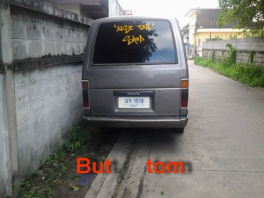 ขาย รถตู้