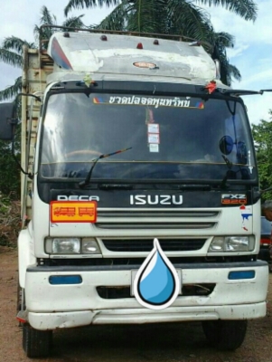 ขาย ราคา 2,050,000บ สิบล้อพ่วง อีซูซุ 320 ปี50 แม่ลูก2คาน ดั้มสามมิตร สภาพดีพร้อมไม่มีชน  ทะเบียนพร้อมโอน