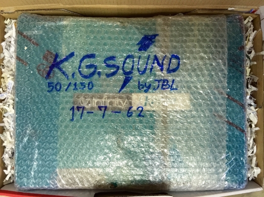 ขายลำโพง Infinity รุ่น Kappa 6x9 1CS เสียงแหลม EMIT 3.7"