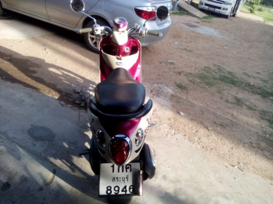 ขายยามาฮ่า ฟีโน่