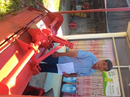 โลFORDขนาด2.20เพราใหญ่มากใหญ่กว่าทุกยี่ห้อ