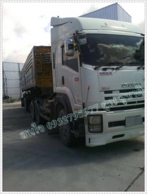 ขายหัวลาก ISUZU DECA GXZ 360 พร้อมหางเซมิดั้ม2เพลา รถสวยพร้อมใช้งาน