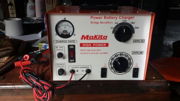 ตู้ชาร์ตแบตเตอรี่