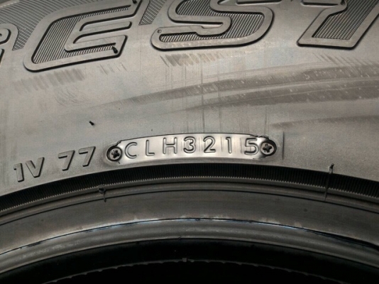 ปรับราคา  ยางใหม่  BS  265 x 75 x 16  AT  ปี 15