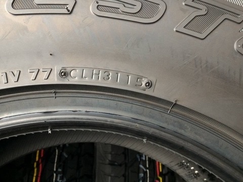 ปรับราคา  ยางใหม่  BS  265 x 75 x 16  AT  ปี 15