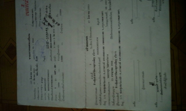 หัวลากพร้อมหาง มิตรซู 2เพา ไอ้หลง FN527-6D22 หัวพร้อมหาง 2คาน สภาพนางฟ้าสวยกริบ พร้อมวิ่งงาน ทะเบียนพร้อมโอน ราคา 650,000บ หัว+หาง ครับ