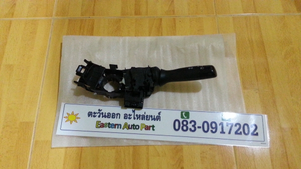 ก้านสวิทช์ ไฟเลี้ยว ไฟหน้า วีโก้ ของแท้มือสอง