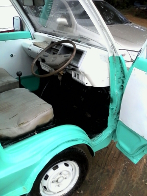 กะป้อขายของ กะป้อขายของ