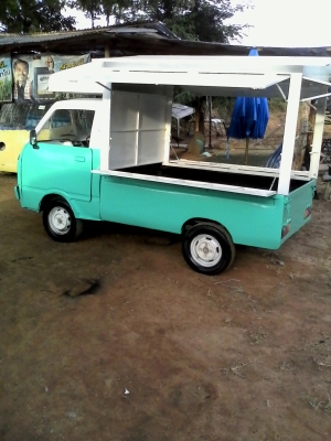 กะป้อขายของ