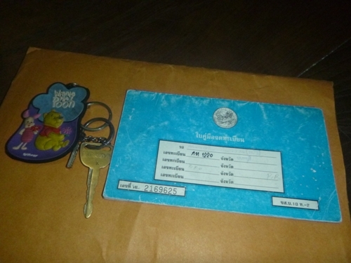 ขาย HONDA ACCORD ปี 89 ขาย HONDA ACCORD ปี 89