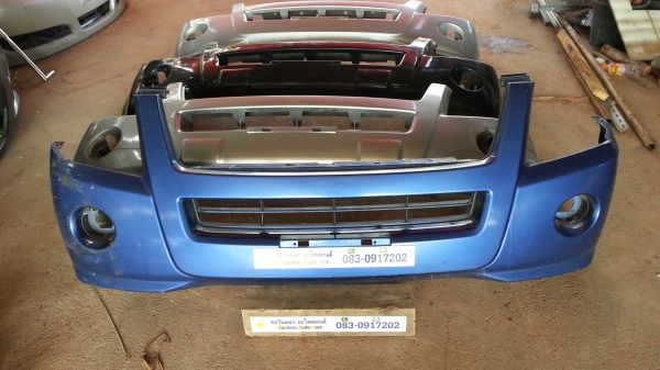 กันชนหน้า ดีแม็ค โกล์ดซีรี่ ตัวต่ำ ของแท้มือสอง