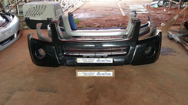 กันชนหน้า ดีแม็ค โกล์ดซีรี่ ตัวต่ำ ของแท้มือสอง กันชนหน้า ดีแม็ค โกล์ดซีรี่ ตัวต่ำ ของแท้มือสอง